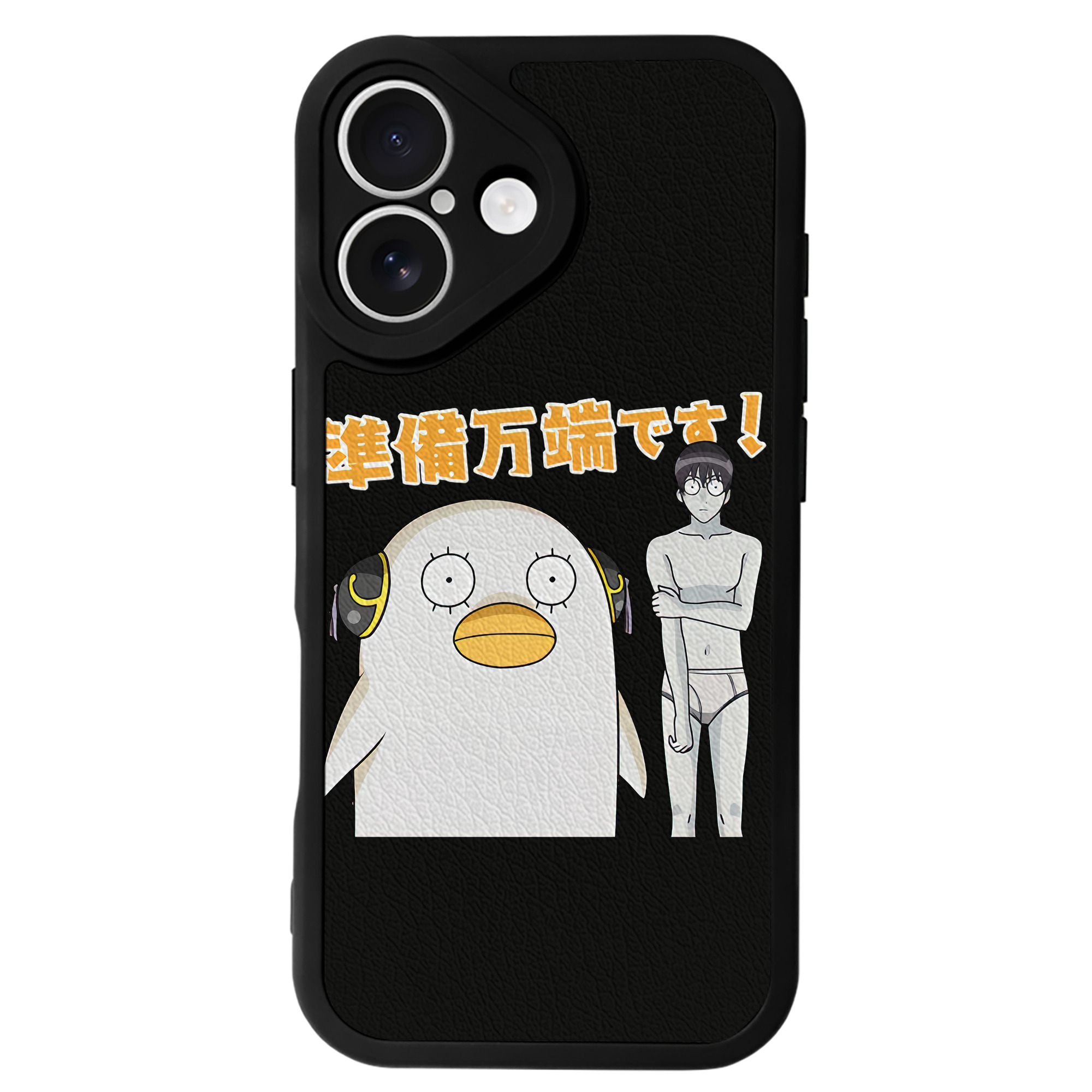 （画像用） ぎんたま 坂田銀時（さかたぎんとき） 神楽 志村新八（しむら しんぱち） GINTAMA Sakata Gintoki Kagura Shimura Shinpachi 【iPhone 16シリーズ対応】シリコンスマホケース（レザー調） 材質：シリコン